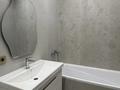 2-бөлмелі пәтер · 50 м² · 4/16 қабат, Туран 39 — Туран Сыганак, бағасы: 22 000 ₸ в Астане, Нура р-н — фото 4