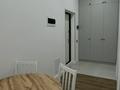 1-комнатная квартира · 39.5 м² · 2/9 этаж, Илияс Омаров 2/1 за 250 000 ₸ в Астане, Нура р-н — фото 9