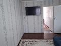 2-бөлмелі пәтер · 43 м² · 3/5 қабат, Казахстанская 128, бағасы: 8.5 млн ₸ в Шахтинске
