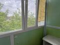 2-бөлмелі пәтер · 44.7 м² · 5/5 қабат, Бауржан Момышулы 35, бағасы: 10.8 млн ₸ в Экибастузе — фото 18