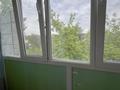 2-бөлмелі пәтер · 44.7 м² · 5/5 қабат, Бауржан Момышулы 35, бағасы: 10.8 млн ₸ в Экибастузе — фото 19