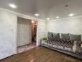 2-бөлмелі пәтер · 44.7 м² · 5/5 қабат, Бауржан Момышулы 35, бағасы: 10.8 млн ₸ в Экибастузе — фото 4