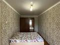 2-бөлмелі пәтер · 44.7 м² · 5/5 қабат, Бауржан Момышулы 35, бағасы: 10.8 млн ₸ в Экибастузе — фото 7