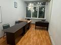 Кеңселер · 20 м², бағасы: 150 000 ₸ в Алматы, Алмалинский р-н