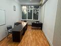Кеңселер · 20 м², бағасы: 150 000 ₸ в Алматы, Алмалинский р-н — фото 2