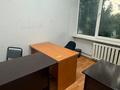 Кеңселер · 20 м², бағасы: 150 000 ₸ в Алматы, Алмалинский р-н — фото 6