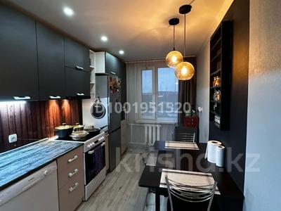 Продажа квартир в Восточно-Казахстанской обл.: 3-комнатная квартира · 63.1 м² · 6/10 этаж, Красина 1\1 за 29 млн 〒 3-комнатная квартира · 63.1 м² · 6/10 этаж, Красина 1\1 за 29 млн 〒 в Усть-Каменогорске, Ульбинский