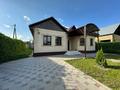 Отдельный дом · 4 комнаты · 160 м² · 7 сот., мкр Теректы, Исагулова 7 за 85 млн ₸ в Алматы, Алатауский р-н