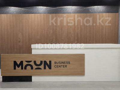 Офисы · 85.33 м² за 853 300 〒 в Актау, 15-й мкр