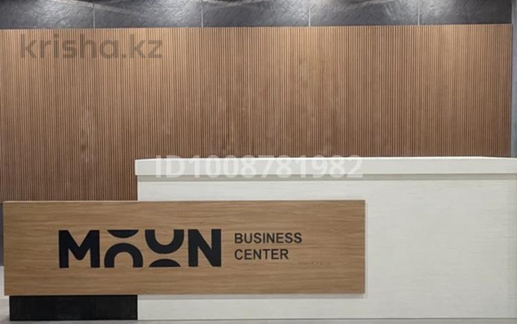 Офисы · 85.33 м² за 853 300 〒 в Актау, 15-й мкр — фото 2