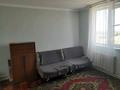 Сельское хозяйство · 300 м² за 150 млн ₸ в Талгаре — фото 15
