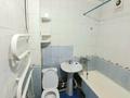 1-бөлмелі пәтер · 34 м² · 4/5 қабат, мкр Тастак-1, бағасы: 24 млн ₸ в Алматы, Ауэзовский р-н — фото 16