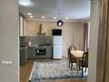 2-бөлмелі пәтер · 50 м² · 4/10 қабат, Алтын Орда 6/3-31, 6/33-38, 6/40, 6/42-62, 6/64-66, 6/89-90, бағасы: 200 000 ₸ в Алматы, Наурызбайский р-н — фото 6