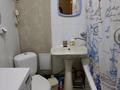 1-бөлмелі пәтер · 30 м² · 3/5 қабат, Пушкина 54 — ул. Абая - ул. Пушкина. Клиника "Стомед", бағасы: 12 000 ₸ в Костанае — фото 8