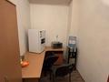 Офисы · 57 м² за 300 000 〒 в Алматы, Бостандыкский р-н — фото 4