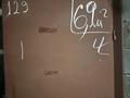 Еркін · 6.9 м², бағасы: 2.5 млн ₸ в Астане, Сарайшык р-н