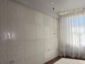 4-комнатная квартира · 170 м² · 9/13 этаж, 16-й мкр 84 за 72.9 млн ₸ в Актау — фото 24