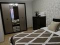 2-комнатная квартира · 65 м² · 9/12 этаж, Казахстан 70 — Дом на пересечение улиц Казахстан и Орждоникидзе за 20 000 ₸ в Усть-Каменогорске — фото 5