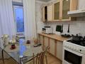 2-комнатная квартира · 65 м² · 9/12 этаж, Казахстан 70 — Дом на пересечение улиц Казахстан и Орждоникидзе за 20 000 ₸ в Усть-Каменогорске — фото 12