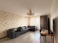 4-комнатная квартира · 125.3 м² · 8/10 этаж, Шолпан Иманбаевой 3 за 60 млн ₸ в Астане, р-н Байконур
