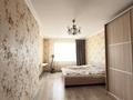 4-комнатная квартира · 125.3 м² · 8/10 этаж, Шолпан Иманбаевой 3 за 60 млн ₸ в Астане, р-н Байконур — фото 13