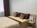 1-комнатная квартира · 45 м² · 6/9 этаж, Береке 58 за 11 000 ₸ в Костанае