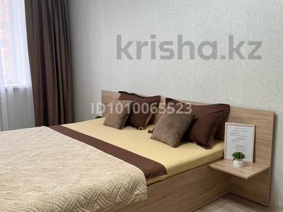 1-комнатная квартира · 45 м² · 6/9 этаж, Береке 58 за 11 000 ₸ в Костанае