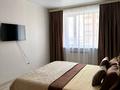1-комнатная квартира · 45 м² · 6/9 этаж, Береке 58 за 11 000 ₸ в Костанае — фото 3