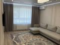 3-бөлмелі пәтер · 92 м² · 6/12 қабат, мкр Гажайып — Монке би, бағасы: 83 млн ₸ в Алматы, Алатауский р-н — фото 7
