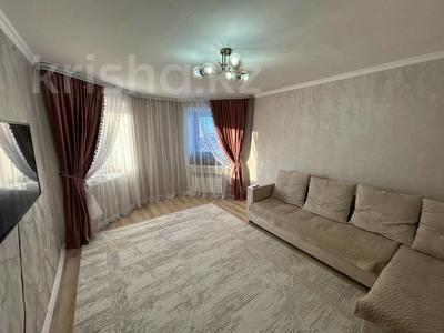 3-комнатная квартира · 66 м² · 7/9 этаж, Юбилейный за 28 млн ₸ в Костанае