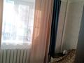2-комнатная квартира · 44.7 м² · 1/2 этаж, ул Абая 12 — Расположен дом вдоль верхней трассасы.рядом Дина Больница школа экспо за 11.8 млн ₸ в Актобе, жилой массив Жилянка — фото 8