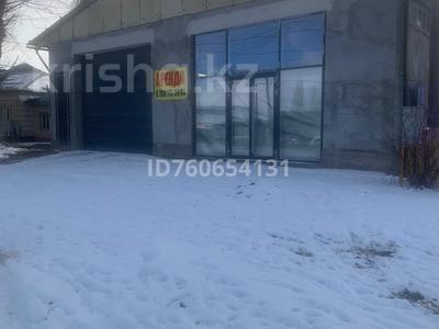 Аренда коммерческой недвижимости в Жамбылской обл.: Свободное назначение, магазины и бутики, склады, общепит · 400 м² за 400 000 〒 Свободное назначение, магазины и бутики, склады, общепит · 400 м² за 400 000 〒 в Таразе