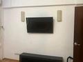 1-комнатная квартира · 35 м² · 2/5 этаж, Богенбай батыра 88 за 300 000 ₸ в Алматы, Медеуский р-н — фото 3