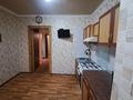 2-бөлмелі пәтер · 53.4 м² · 3/4 қабат, Досмухамедова — Толеби, бағасы: 45 млн ₸ в Алматы, Алмалинский р-н — фото 2