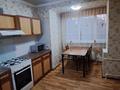 2-бөлмелі пәтер · 53.4 м² · 3/4 қабат, Досмухамедова — Толеби, бағасы: 45 млн ₸ в Алматы, Алмалинский р-н — фото 3