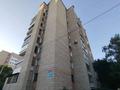1-комнатная квартира · 41 м² · 6/9 этаж, Крылова 45/1 за 23.6 млн ₸ в Усть-Каменогорске — фото 17