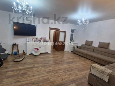 Часть дома · 7 комнат · 250 м² · 8 сот., Бедельбаева за 35 млн ₸ в Таразе