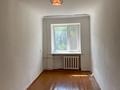 3-комнатная квартира · 53.2 м² · 2/3 этаж, Ауельбекова 149 за 11.5 млн ₸ в Кокшетау — фото 9