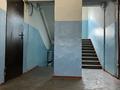 2-комнатная квартира · 44.5 м² · 1/4 этаж, мкр №11 7 — По Шаляпина недалеко Алтынсарина за 28 млн ₸ в Алматы, Ауэзовский р-н — фото 11