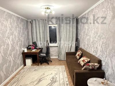 2-бөлмелі пәтер · 44.5 м² · 1/4 қабат, №11 ш/а. 7 — По Шаляпина недалеко Алтынсарина, бағасы: 28 млн ₸ в Алматы, Ауэзовский р-н