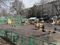 2-комнатная квартира · 44.5 м² · 1/4 этаж, мкр №11 7 — По Шаляпина недалеко Алтынсарина за 28 млн ₸ в Алматы, Ауэзовский р-н — фото 12