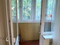 2-комнатная квартира · 43 м², мкр Алмагуль 7 — Рядом ЦОН за 280 000 ₸ в Алматы, Бостандыкский р-н — фото 15