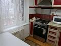 2-комнатная квартира · 43 м², мкр Алмагуль 7 — Рядом ЦОН за 280 000 ₸ в Алматы, Бостандыкский р-н — фото 2
