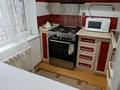 2-комнатная квартира · 43 м², мкр Алмагуль 7 — Рядом ЦОН за 280 000 ₸ в Алматы, Бостандыкский р-н — фото 20