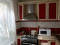 2-комнатная квартира · 43 м², мкр Алмагуль 7 — Рядом ЦОН за 280 000 ₸ в Алматы, Бостандыкский р-н — фото 23