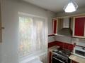 2-комнатная квартира · 43 м², мкр Алмагуль 7 — Рядом ЦОН за 280 000 ₸ в Алматы, Бостандыкский р-н — фото 26