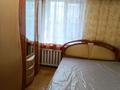 2-комнатная квартира · 43 м², мкр Алмагуль 7 — Рядом ЦОН за 280 000 ₸ в Алматы, Бостандыкский р-н — фото 28