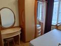 2-комнатная квартира · 43 м², мкр Алмагуль 7 — Рядом ЦОН за 280 000 ₸ в Алматы, Бостандыкский р-н — фото 29