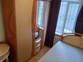 2-комнатная квартира · 43 м², мкр Алмагуль 7 — Рядом ЦОН за 280 000 ₸ в Алматы, Бостандыкский р-н — фото 8