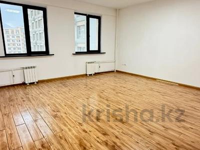 Кеңселер · 35.9 м², бағасы: 9 000 ₸ в Алматы, Алмалинский р-н